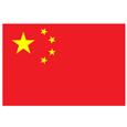 中国台湾